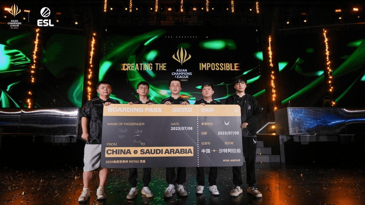2025 Dota Asia Championship: Hype, Teams & Predictions