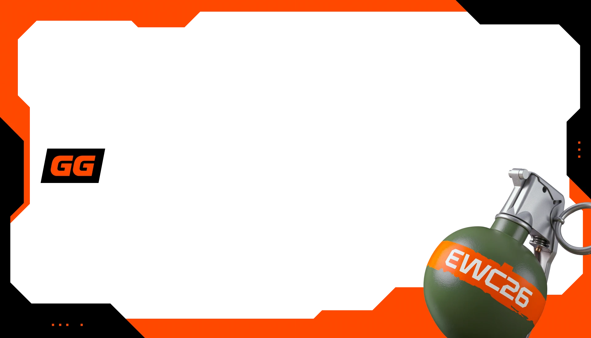 EWC Paris 2026